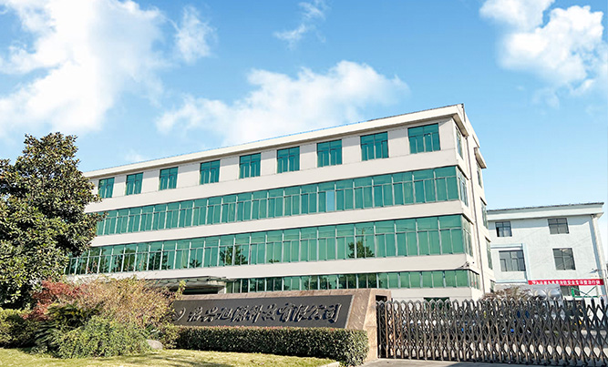 舟山市錦海倉(cāng)貿(mào)易有限公司 舟山市錦海倉(cāng)貿(mào)易有限公司